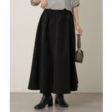 【Omekashi】フレアスカート | PAL GROUP OUTLET | 詳細画像16