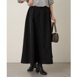 【Omekashi】フレアスカート | PAL GROUP OUTLET | 詳細画像21