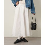 【Omekashi】フレアスカート | PAL GROUP OUTLET | 詳細画像29