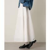 【Omekashi】フレアスカート | PAL GROUP OUTLET | 詳細画像30