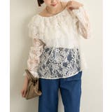 OFF | 【Omekashi】レースラッフルブラウス | PAL GROUP OUTLET