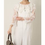 【Omekashi】レースラッフルブラウス | PAL GROUP OUTLET | 詳細画像12 
