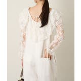 【Omekashi】レースラッフルブラウス | PAL GROUP OUTLET | 詳細画像14 