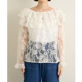 【Omekashi】レースラッフルブラウス | PAL GROUP OUTLET | 詳細画像30 