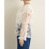 【Omekashi】レースラッフルブラウス | PAL GROUP OUTLET | 詳細画像31 