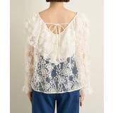 【Omekashi】レースラッフルブラウス | PAL GROUP OUTLET | 詳細画像32 