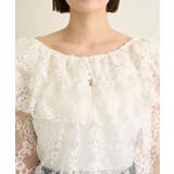 【Omekashi】レースラッフルブラウス | PAL GROUP OUTLET | 詳細画像34 