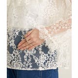 【Omekashi】レースラッフルブラウス | PAL GROUP OUTLET | 詳細画像35 