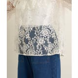 【Omekashi】レースラッフルブラウス | PAL GROUP OUTLET | 詳細画像36 