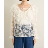 【Omekashi】レースラッフルブラウス | PAL GROUP OUTLET | 詳細画像37 