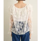 【Omekashi】レースラッフルブラウス | PAL GROUP OUTLET | 詳細画像38 