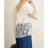 【Omekashi】レースラッフルブラウス | PAL GROUP OUTLET | 詳細画像5 