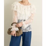 【Omekashi】レースラッフルブラウス | PAL GROUP OUTLET | 詳細画像8 