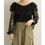 【Omekashi】レースラッフルブラウス | PAL GROUP OUTLET | 詳細画像46 