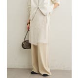 【Omekashi】フリンジスカート | PAL GROUP OUTLET | 詳細画像2 