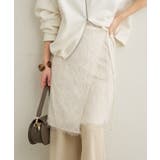 【Omekashi】フリンジスカート | PAL GROUP OUTLET | 詳細画像7 