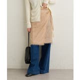 BEI | 【Omekashi】フリンジスカート | PAL GROUP OUTLET