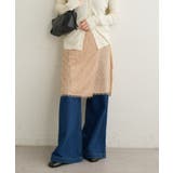 【Omekashi】フリンジスカート | PAL GROUP OUTLET | 詳細画像23 