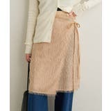 【Omekashi】フリンジスカート | PAL GROUP OUTLET | 詳細画像29 