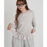 GRY | 【RAY CASSIN】ペプラムロンT | PAL GROUP OUTLET