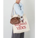 【CIAOPANIC TYPY】ねじりデザインミニBAG | PAL GROUP OUTLET | 詳細画像3 