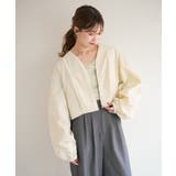 【Kastane】B ナイロンノーカラーブルゾン | PAL GROUP OUTLET | 詳細画像23