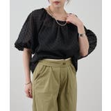 【SHENERY】ドビーブラウス | PAL GROUP OUTLET | 詳細画像10