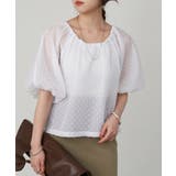 OFF | 【SHENERY】ドビーブラウス | PAL GROUP OUTLET