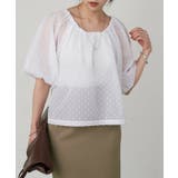 【SHENERY】ドビーブラウス | PAL GROUP OUTLET | 詳細画像28