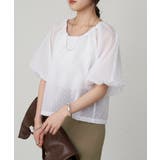 【SHENERY】ドビーブラウス | PAL GROUP OUTLET | 詳細画像29