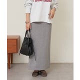 【SHENERY】12Gニットタイトスカート | PAL GROUP OUTLET | 詳細画像24 