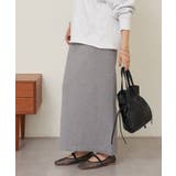 【SHENERY】12Gニットタイトスカート | PAL GROUP OUTLET | 詳細画像25 