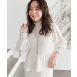 【La boutique BonBon】ペプラムジャンドレ | PAL GROUP OUTLET | 詳細画像4 