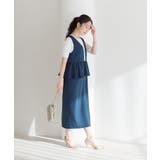 【La boutique BonBon】ペプラムジャンドレ | PAL GROUP OUTLET | 詳細画像11 