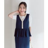 【La boutique BonBon】ペプラムジャンドレ | PAL GROUP OUTLET | 詳細画像13 