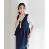 【La boutique BonBon】ペプラムジャンドレ | PAL GROUP OUTLET | 詳細画像14 