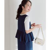 【La boutique BonBon】ペプラムジャンドレ | PAL GROUP OUTLET | 詳細画像15 