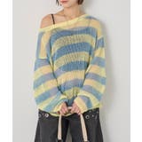 YEL/SAX | 【WHO'S WHO gallery】ワイドボーダーメッシュニット | PAL GROUP OUTLET