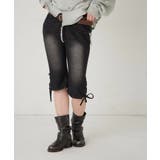 【WHO'S WHO gallery】レースアップデニムカプリパンツ | PAL GROUP OUTLET | 詳細画像1 