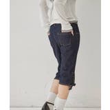 【WHO'S WHO gallery】レースアップデニムカプリパンツ | PAL GROUP OUTLET | 詳細画像25 