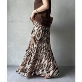 ゼブラ | 【DouDou】アニマルワッシャースカート | PAL GROUP OUTLET