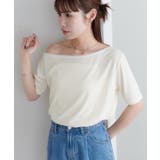 アイボリー | 【Discoat】【umm】前後2WAY衿レース使いワンショルT | PAL GROUP OUTLET