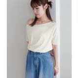 【Discoat】【umm】前後2WAY衿レース使いワンショルT | PAL GROUP OUTLET | 詳細画像1 