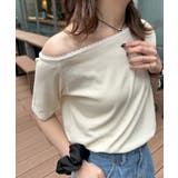 【Discoat】【umm】前後2WAY衿レース使いワンショルT | PAL GROUP OUTLET | 詳細画像6 