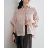 【Omekashi】シアーリネンハーフスリーブシャツ | PAL GROUP OUTLET | 詳細画像20