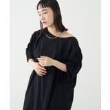 【Omekashi】ギャザーオフショルワンピース | PAL GROUP OUTLET | 詳細画像10 