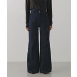 INDIGO | 【Pasterip】Free cut maxi length denim | PAL GROUP OUTLET