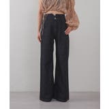 【Pasterip】Free cut maxi length denim | PAL GROUP OUTLET | 詳細画像16