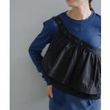 BLACK | 【Pasterip】Gather frill pocket belt-S | PAL GROUP OUTLET