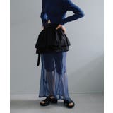 【Pasterip】Gather frill pocket belt-S | PAL GROUP OUTLET | 詳細画像11